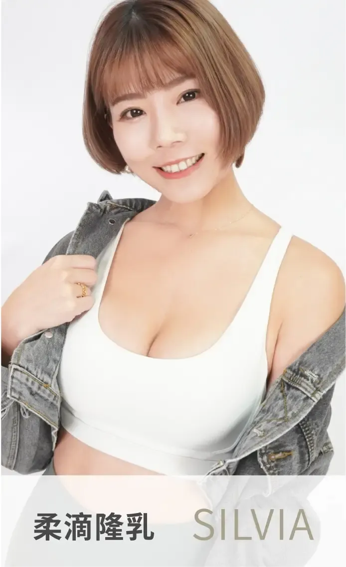 案例3