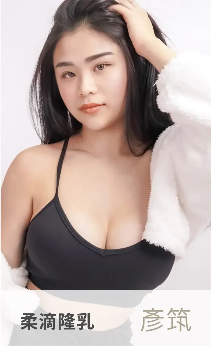 案例5