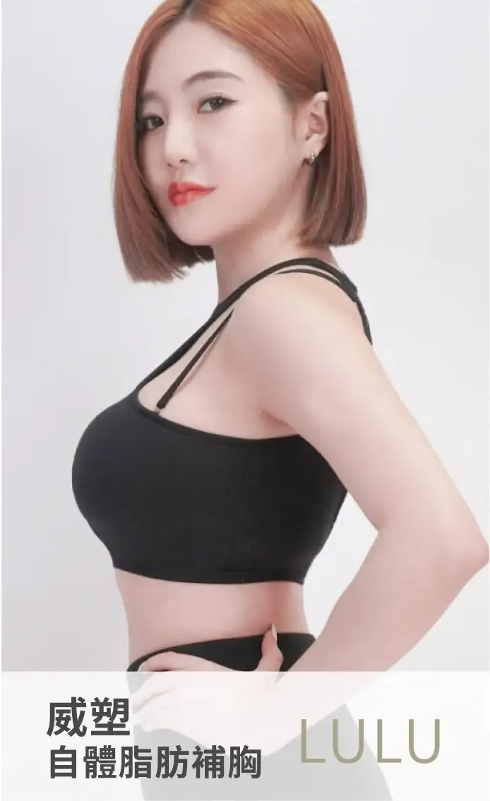 案例8